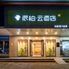 酒店头图