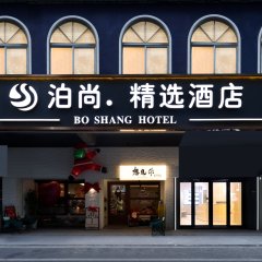 酒店头图