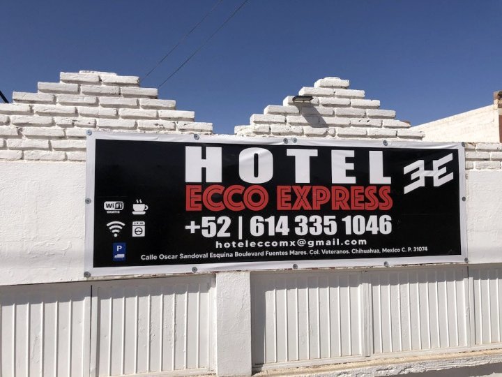 奇瓦瓦生态快捷酒店(Hotel Ecco Express Chihuahua)