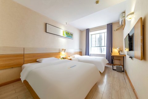 米尼酒店(于都长征大道鹏泰百货店)