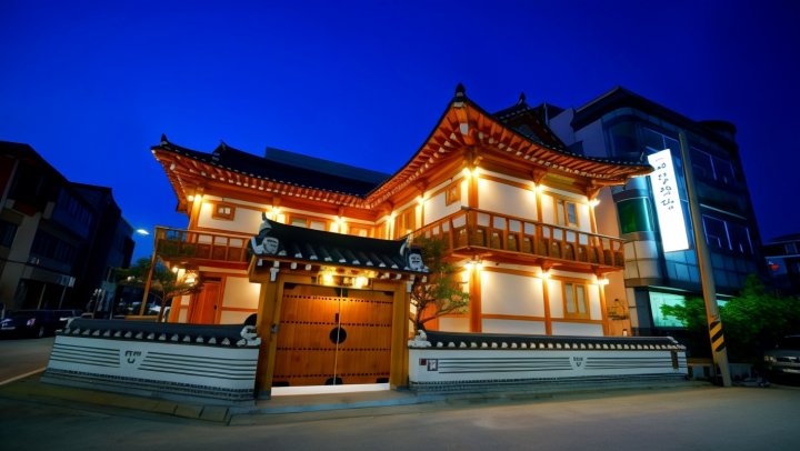 Gongju Moonlight Guesthouse