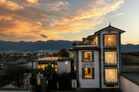 大理璞岸·静心RELAX·苍山落日观景花园民宿(洱海龙龛码头店)