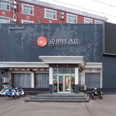 酒店头图