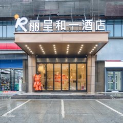 酒店头图