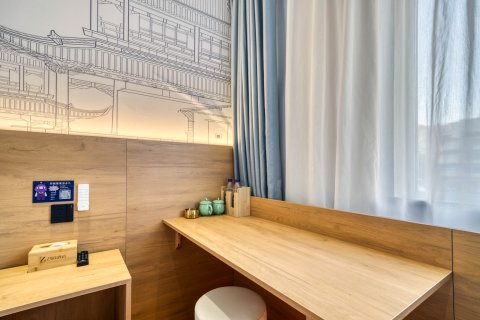 Zsmart智尚酒店(杭州西湖吴山广场南宋御街店)