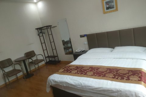 平利昌鸿君悦快捷酒店