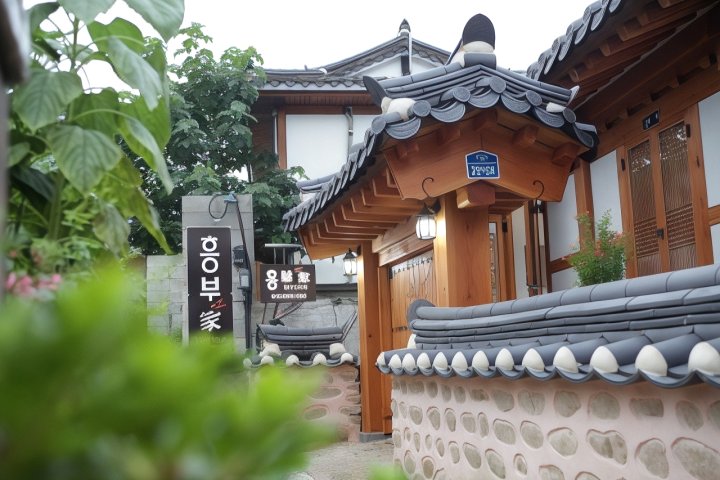 全州幸福街旅馆(Jeonju Heungbuga Hanok Stay)