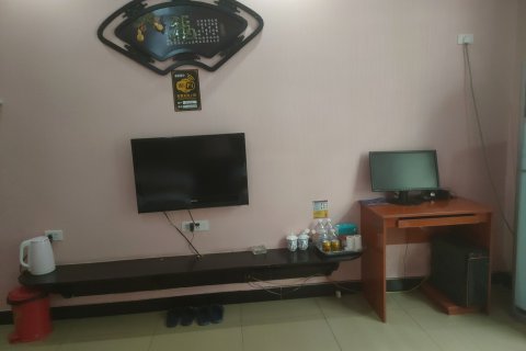 平利昌鸿君悦快捷酒店