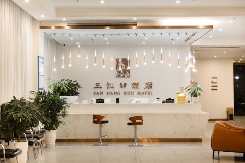 丽水三江口酒店