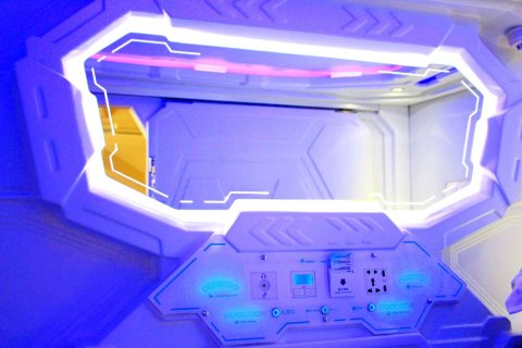 嘉峪关牧马人青年旅舍