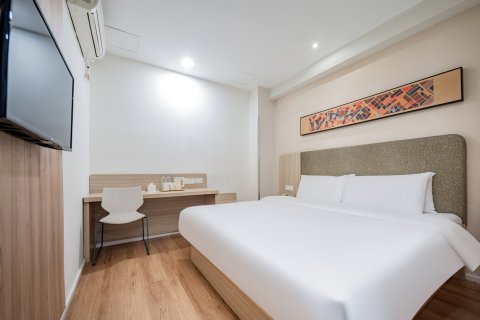 汉庭酒店(成都宽窄巷子中心店)