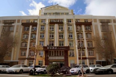 如家酒店(威海刘公岛路旅游码头会展中心店)