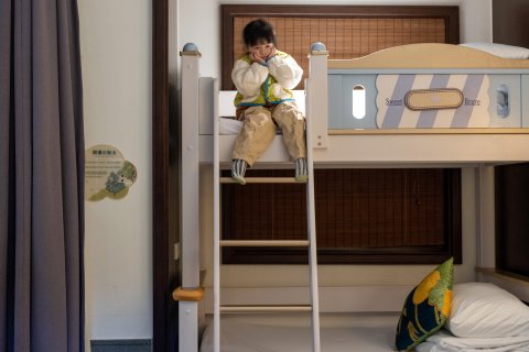 杭州天域开元观堂