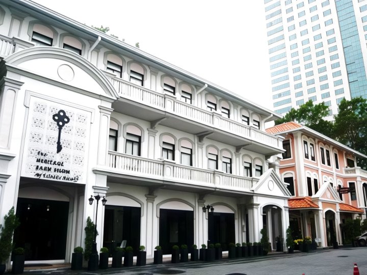 喜来登世龙之家酒店(The Heritage Baan Silom Hotel)
