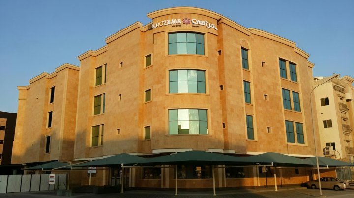 Khozama Al Jewa Hotel Apartments