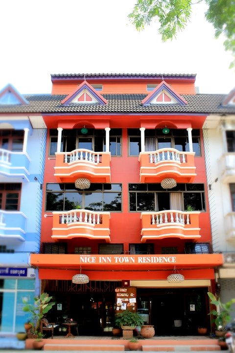 美好住宅酒店式公寓(Nice Inn Town Hotel and Apartments)