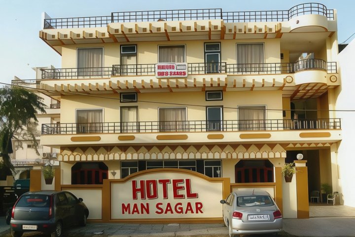 曼萨加尔酒店(Hotel Mansagar)