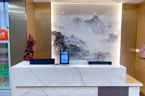 沛县沛城皇冠快捷宾馆