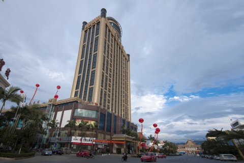 瑞丽金龙国际大酒店(姐告口岸天涯地角店)