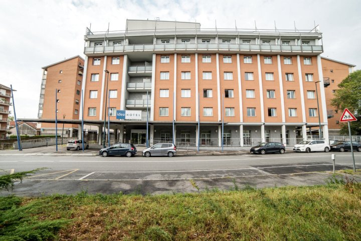 Express by Holiday Inn Turin