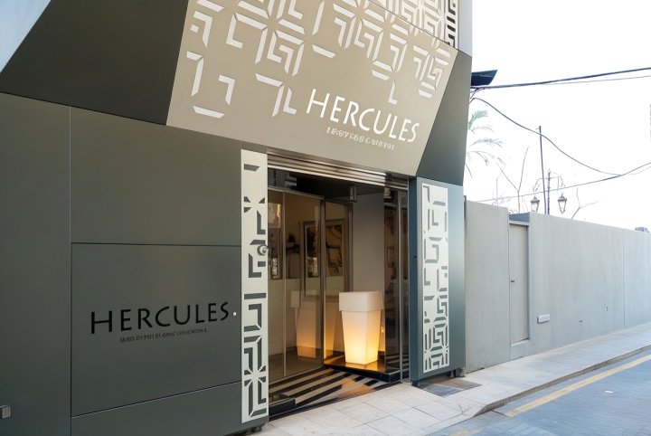 赫拉克勒斯精品酒店(Hercules Boutique Hotel)