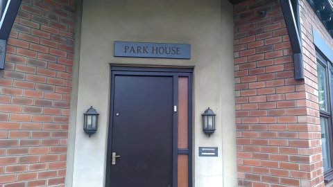 公园住宿加早餐旅馆(Park House B&B)