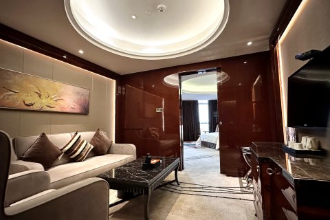 益阳通程国际大酒店