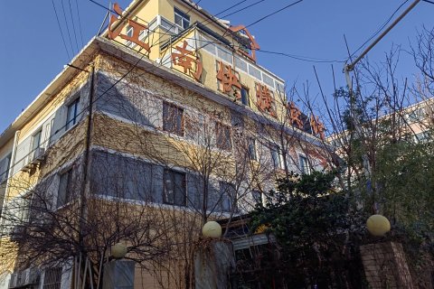 淮北江南宾馆(火车站北广场店)