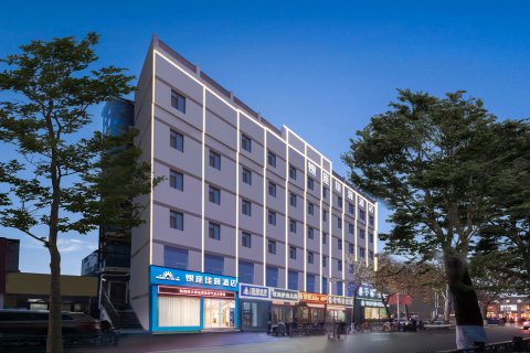 银座佳驿酒店(聊城百货大楼店)