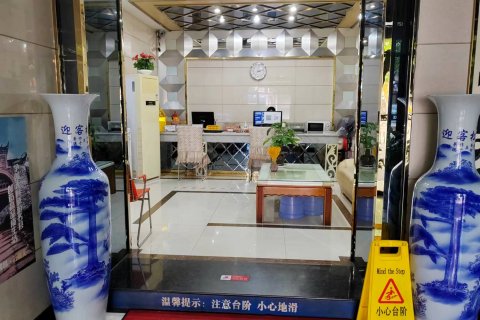 隆昌九天商务酒店