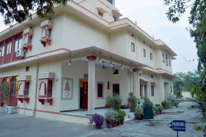 Devi Niketan Heritage Hotel