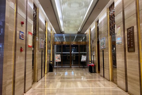 益阳通程国际大酒店