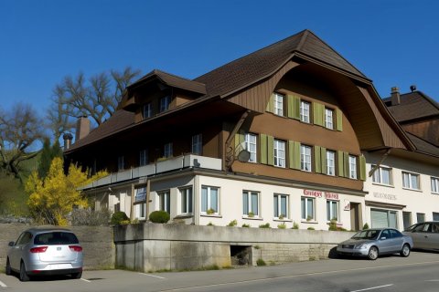 盖斯特豪弗罗斯里格恩迪斯维尔酒店(Gasthof Rössli Gondiswil)