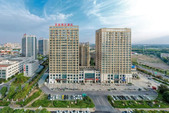 艺龙瑞云酒店(阜阳三清路市人民医院店)