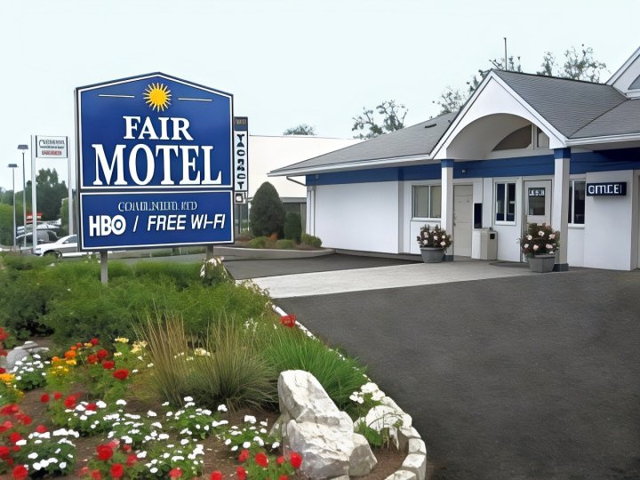 珐尔汽车旅馆(Fair Motel)