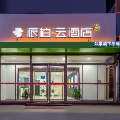 酒店头图