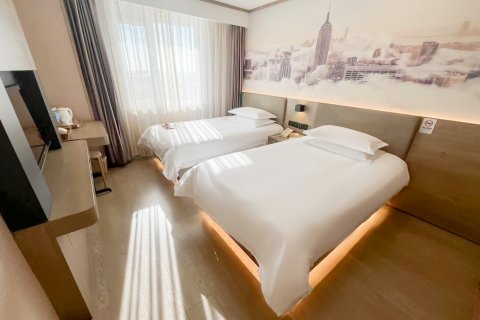 驿家365连锁酒店(沙河国贸店)