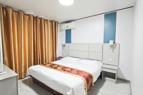 紫庭宾馆(西安咸阳机场)