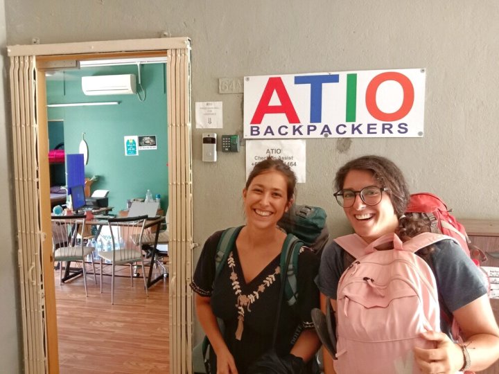 ATIO 背包客青年旅舍(Atio Backpackers)