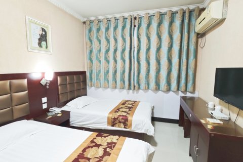 紫庭宾馆(西安咸阳机场)