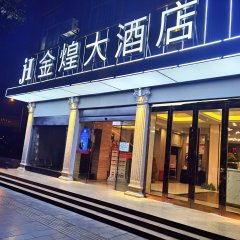 酒店头图