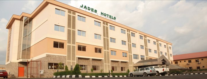 美玉酒店(Jades Hotels)