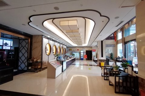 景东银生大酒店