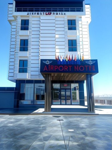 Alemdaroglu Airport Hotel