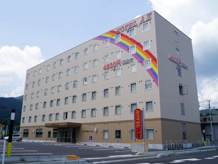 AZ酒店 鹿儿岛喜入店(Hotel AZ Kagoshima Kiire Ten)