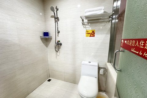 迈典主题宾馆(牡丹江火车站步行街店)