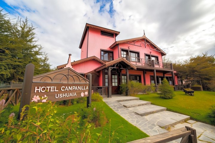 坎帕尼利亚酒店(Hotel Campanilla)