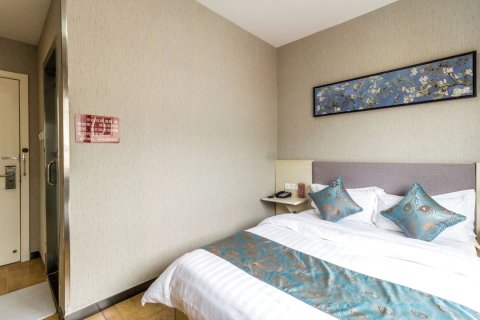 安新优品温泉酒店