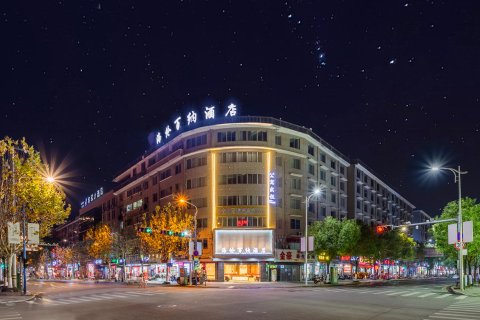 海伦百纳酒店(龙泉万达广场店)