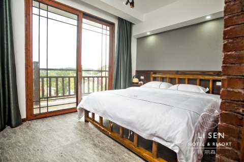 利川丽森休闲度假村